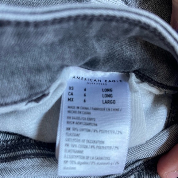 Jeans - Picture 3 of 3